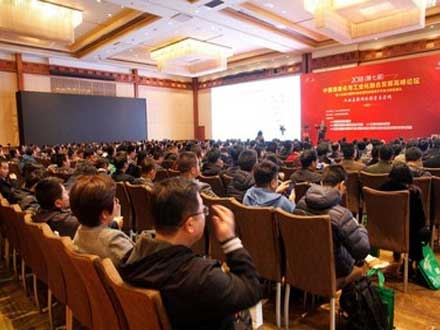 銅業(yè)盤點：中國銅工業(yè)實現(xiàn)穩(wěn)步發(fā)展