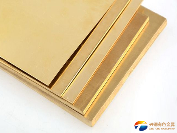 H80黃銅板