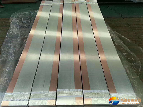 銅鋁復合板
